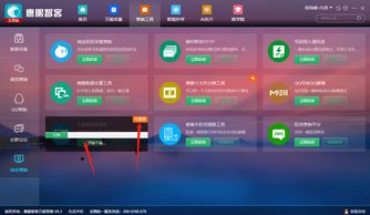 ai获客智能营销系统怎么样 值得信赖吗
