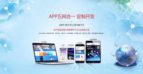 企业到底如何选择软件定制开发