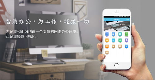 小白租嘉兴海归创业园,为海龟提供一站式创业服务