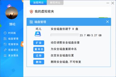 zol下载