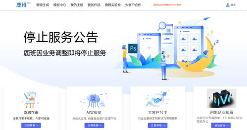 2024年企业软件开发项目管理软件排行榜详解 高效协作与智能化的优选指南