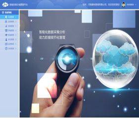 长垣县住房和城乡建设局 企业发展有问题，建议这样做！——企业软件开发篇